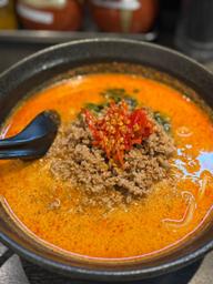 坦々麺中級編 10辛