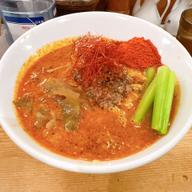 激しく辛い坦々麺 激辛