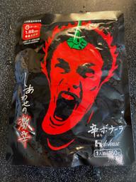 【統合済み】しあわせの激辛 辛ボナーラ 1.88KM