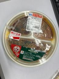 エリックサウス監修 ビリヤニ バスマティ米使用 チキン&バターチキンカレー