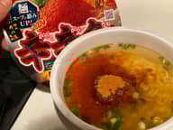 【統合済み】麺処井の庄監修 辛辛魚らーめん（2024） 豚骨×魚介×激辛