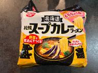 北海道札幌スープカレーラーメン