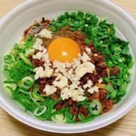 元祖台湾まぜそば 5辛