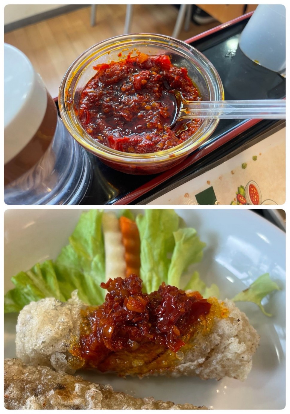 卓上辣油