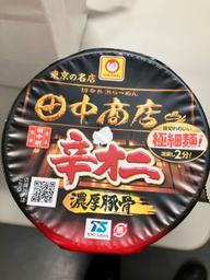 辛オニ 濃厚豚骨