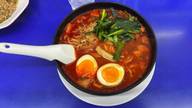 旨辛麺 MAX