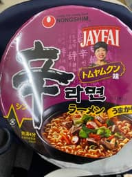 辛ラーメン トムヤムクン味