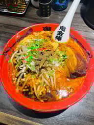 カラシビ味噌ラーメン 辛さ増し シビレ増し