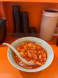 タンタンメン めちゃ辛