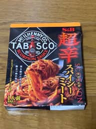 超辛 スコーピオン スパイシーミート
