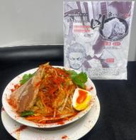 濃厚背脂極太ラーメン凶 辛さ戦闘力30超激辛