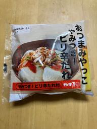 おつまみやっこやみつき！ピリ辛たれ ピリ辛