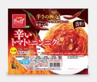 辛いトマトとニンニク