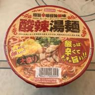 DAIKOKU　酸辣湯麺（スーラータンメン）　大盛り 酸っぱ辛くてメッチャ旨い