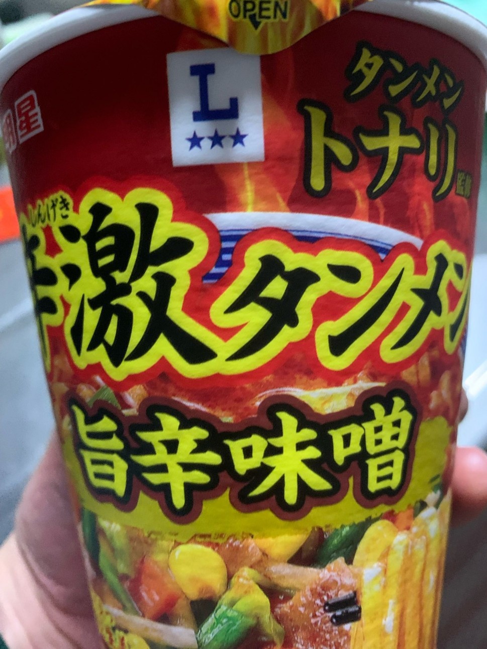 タンメントナリ監修辛激タンメン旨辛味噌