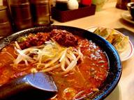 ハバネロ鬼辛四川味噌ラーメン 10辛