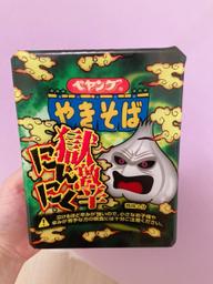 【統合済み】ペヤング 獄激辛にんにく焼きそば 獄激辛