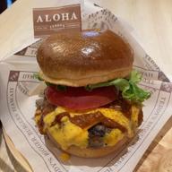 激辛   SPICY 辛さ20倍