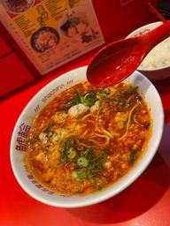 にんにく辛麺 爆鯱
