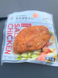 スパイス引き立つサラダチキン ケイジャン