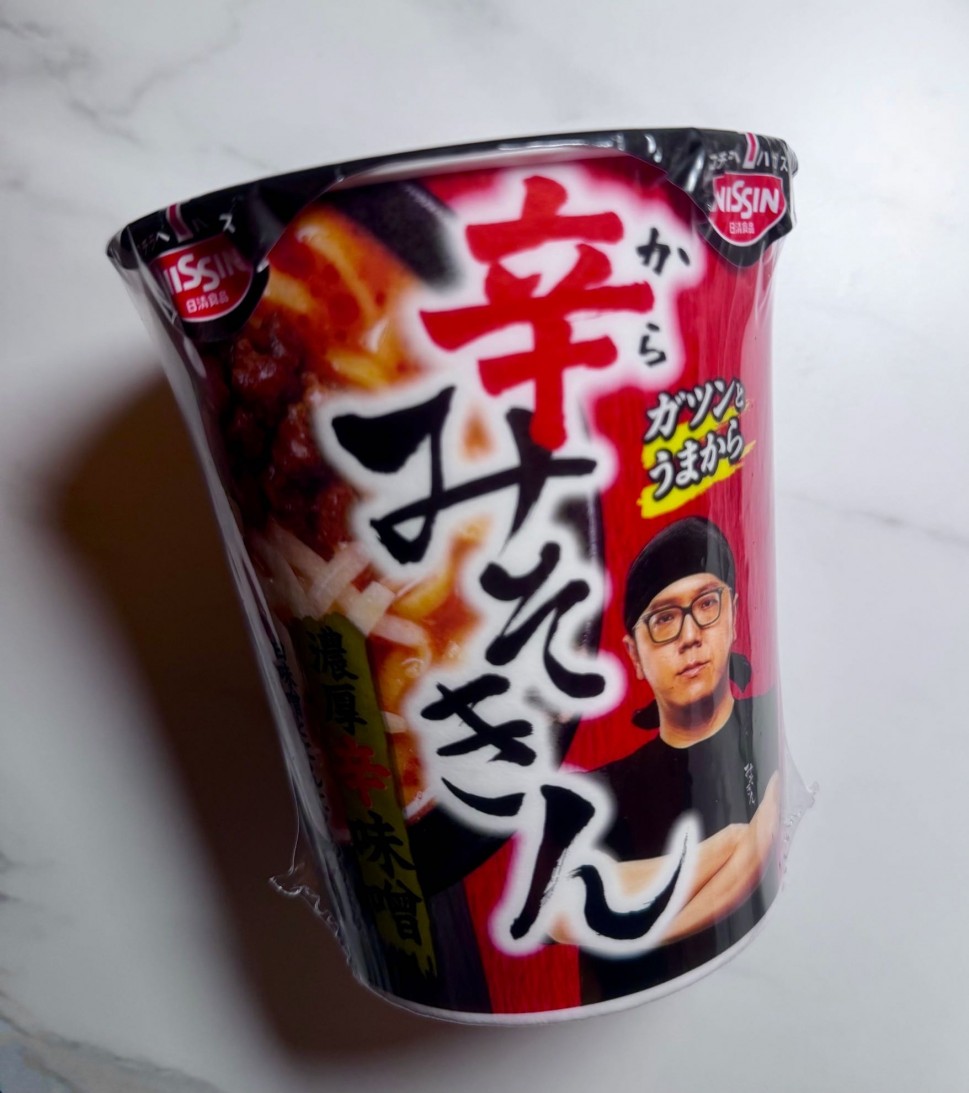 辛みそきん 【98個】 辛みそきん 0.83KM - 日清食品 | 辛メーター