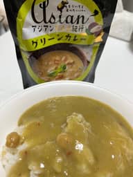 アジアングルメ紀行グリーンカレー 唐辛子4本