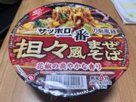 サッポロ一番　刀削風麺　担々風まぜそば

