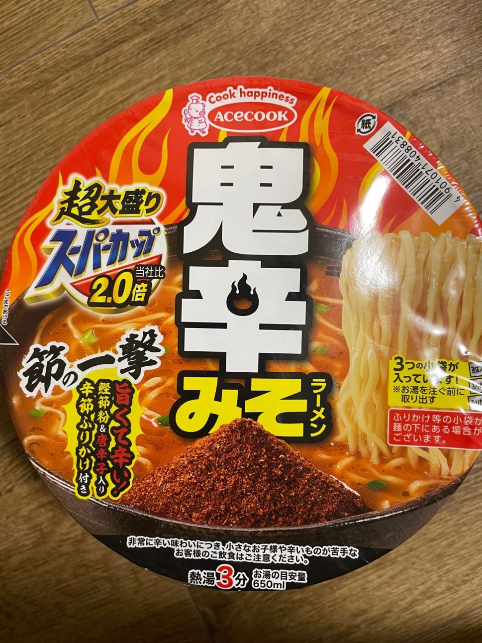 ラーメン 鬼辛みそラーメン 2.14KM - エースコック | 辛メーター