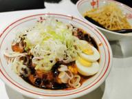 つけ樺太ブラック ８辛