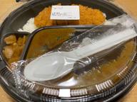 ロースカツカレー 10辛