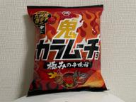 【統合済み】鬼カラムーチョ 鬼うま！肉味噌味 辛さ5倍！