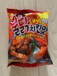 ヘテパシフィック　シンダンドン　トッポギスナック　ブルダック激辛スパイシーチキン味 4