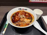 人類みな辛さが全て 50 Level OVER