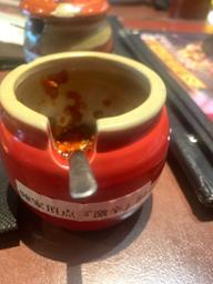 陳家頂点 『激辛』