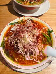 地獄辛テールラーメン 激辛