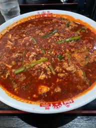 元祖 辛麺 レギュラーサイズ 25辛