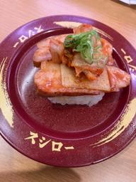 豚キムチーズ 1辛