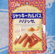ジャッキーカルパス ハリッサ味 ピリッと辛い