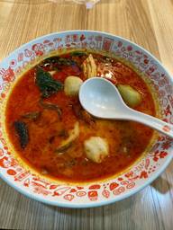 麻辣湯 激辛