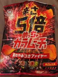 辛さ5倍めっちゃカラムーチョ 夏のやみつきファイヤー 辛さレベル5