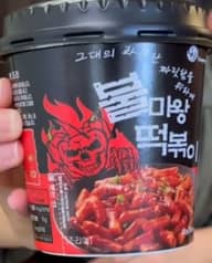 ブルマワン トッポキカップ