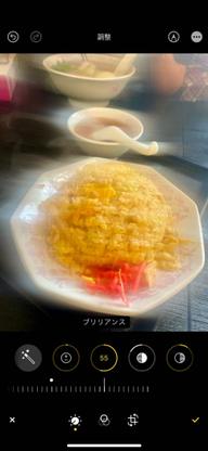 キムチチャーハン