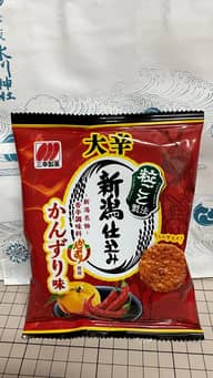 新潟仕込み かんずり味 大辛