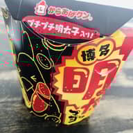 からあげクン プチプチ明太子入り