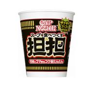 カップヌードル スープを食べつくす担担 辛さレベル2