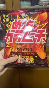 めっちゃカラムーチョ 辛さ５倍 5倍