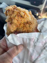 グリーンホットチキン