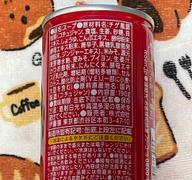 ピリッと旨辛チゲ風スープ 旨辛