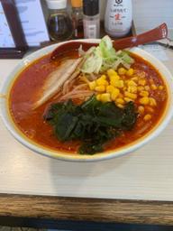 地獄ラーメン 天空2 天空2
