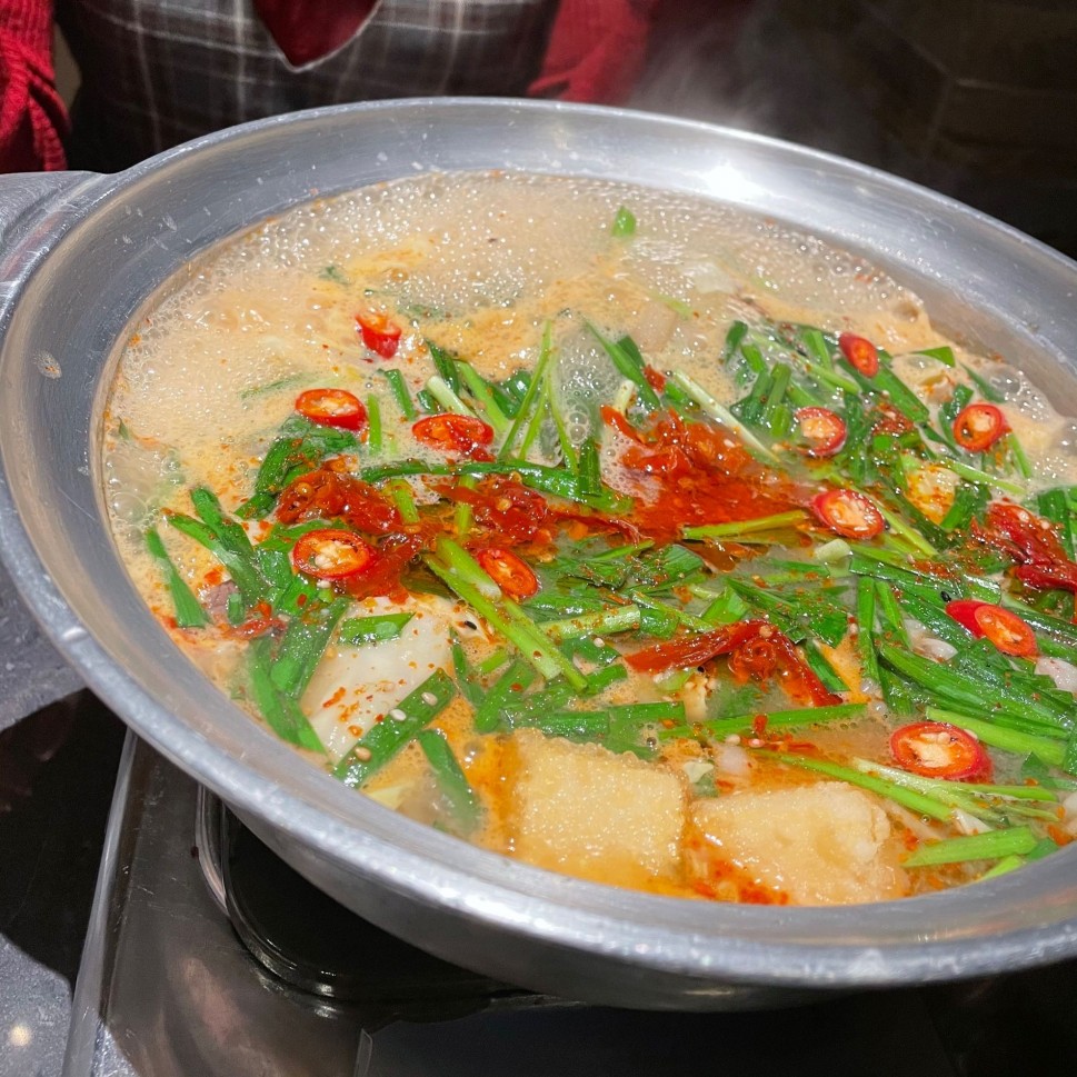 旨辛みそ味もつ煮 3辛